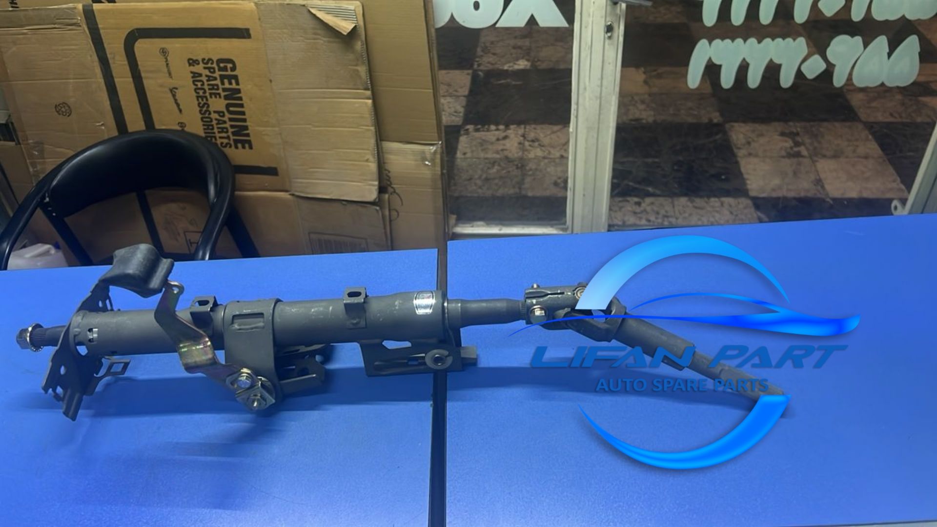 چهار شاخ فرمان لیفان 620